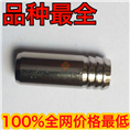 红木茶盘出水口 