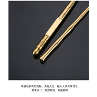 揭阳六君子铜杯叉11