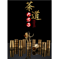 揭阳六君子01