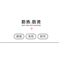 揭阳六君子铜杯叉02 