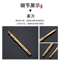 揭阳六君子09