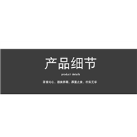 揭阳六君子铜养壶07