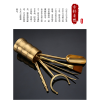 揭阳六君子02