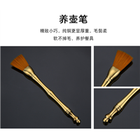 揭阳六君子10