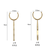 揭阳六君子铜杯叉07