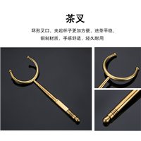 揭阳六君子11