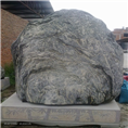 泰山石-福建泰山石出售-泰山石价格 