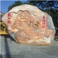 工程案例-福建海峡景观石销售网 
