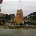 工程案例-福建海峡景观石销售网 