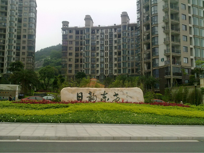工程案例-福建海峡景观石销售网 