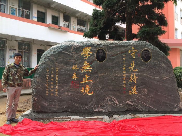 福州假山石销售厂家￥福建景观石厂家 