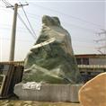 广西绿玉、图片、批发
