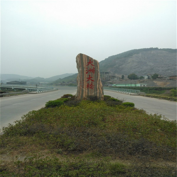 工程案例-福建海峡景观石销售网 