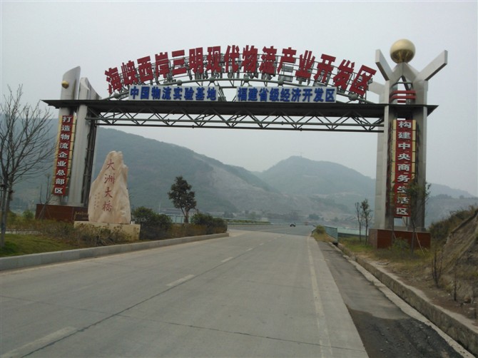 工程案例-福建海峡景观石销售网 