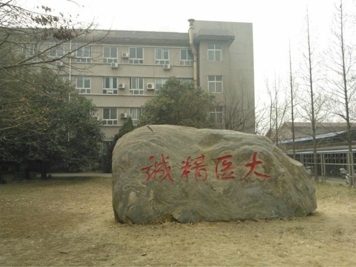 工程案例