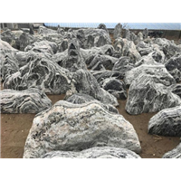 福建泰山石切片石
