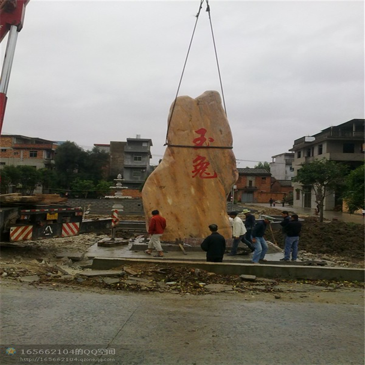 工程案例-福建海峡景观石销售网 