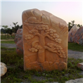 雕刻石-福建雕刻石出售-雕刻石价格 