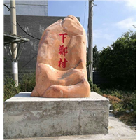 福建景观石┃福州假山石