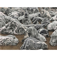 福州泰山石切片石