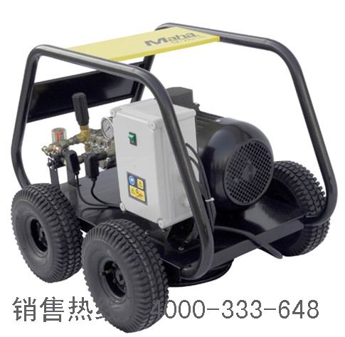 MAHA德国马哈M20/30 60Hz船专用冷水高压清洗机 