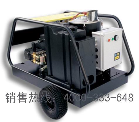 MAHA德国马哈MH35/21冷热水高压清洗机 