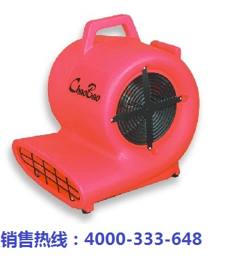 超宝牌CB900强力三段调速静音地毯吹风机 