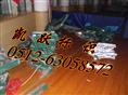 点阵发光字制作