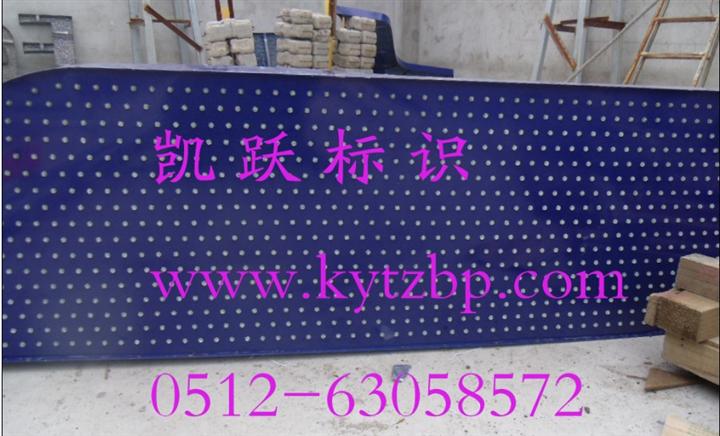 外露发光字制作。专业的技术，欢迎来电！ 