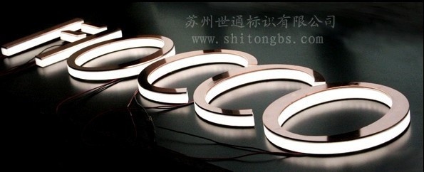 汽车标识制作|江苏汽车标识制作