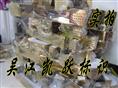 边穿孔发光字|边穿孔发光字制作