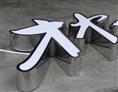 不锈钢围边发光字|不锈钢围边发光字制作