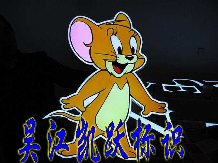 彩色树脂LOGO制作价格