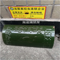 常州灭老鼠