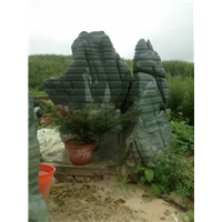 松花石毛石