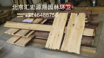 公园标识牌制作