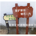 草地牌6