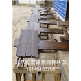 园林指示牌制作过程