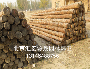 公园导向牌材料