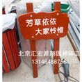 草地牌2