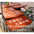草地牌