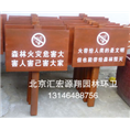 标识牌3
