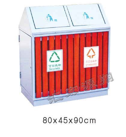 hyxg27