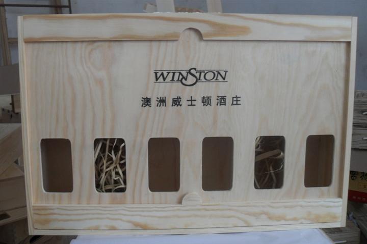 六只装红酒木盒