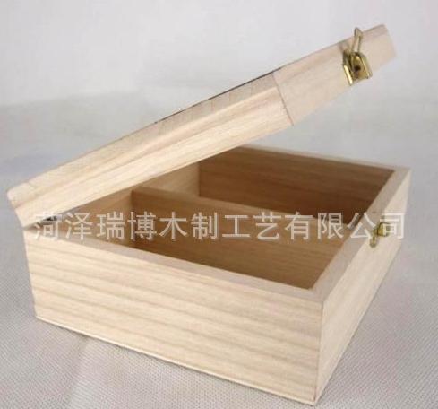 茶盒