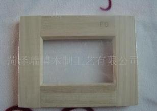 桐木画框