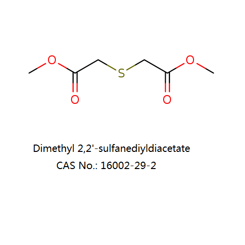硫代二甘酸二甲酯