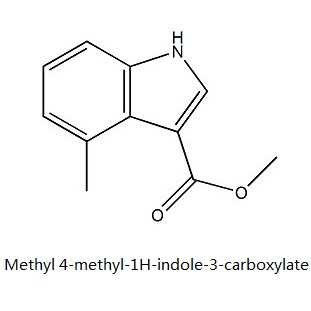 4-甲基吲哚-3-羧酸甲酯 