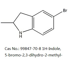 99847-70-8 5-溴-2-甲基二氢吲哚 
