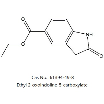 61394-49-8 5-羧酸乙酯-2H-吲哚2酮 